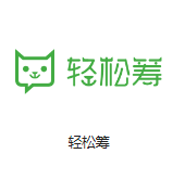 达州机房客户医疗行业